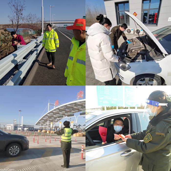 微信图片_20220207144013