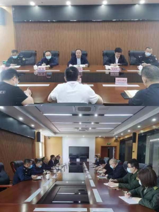 微信图片_20220429120438