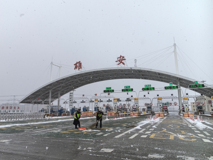 微信图片_20250126210805