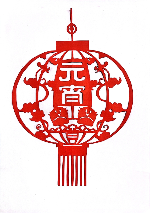 微信图片_20250210154408