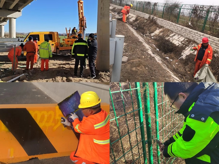 微信图片_20250318161041