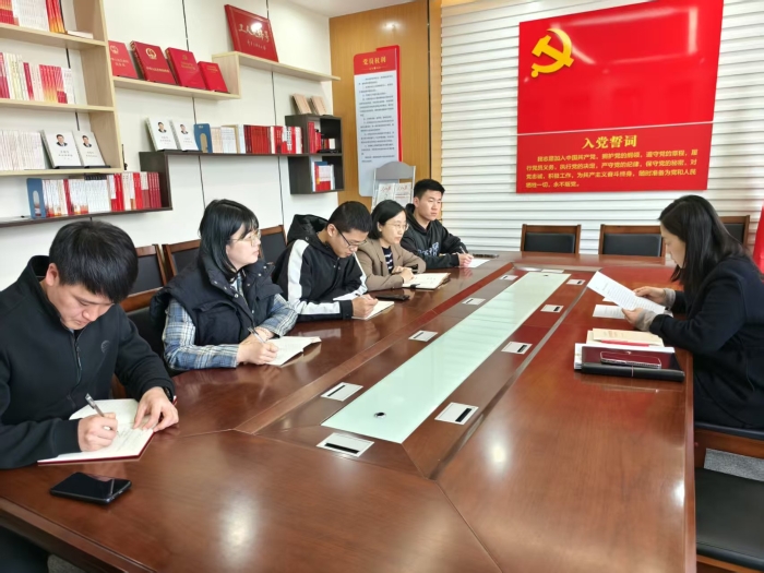 微信图片_20250328113318