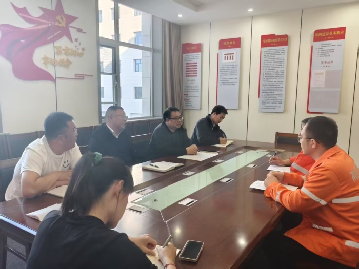 微信图片_20250409164822