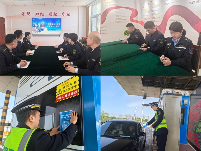 微信图片_20250415145834