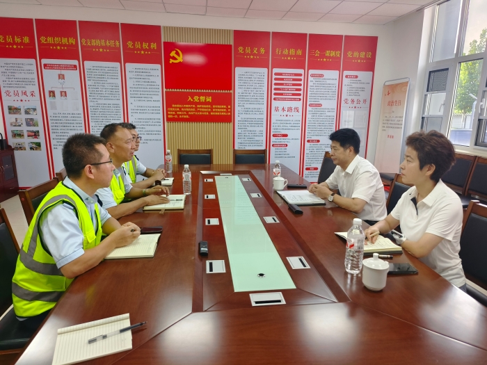 微信图片_20250806091415